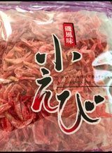 くまだ 小えび(中国産) 17g
