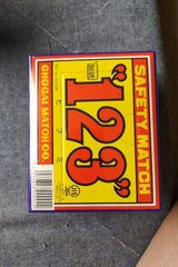 中外 シシタイコ マッチ トクヨウ