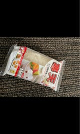 マツキ 角寒天 一等ハーフ 2本