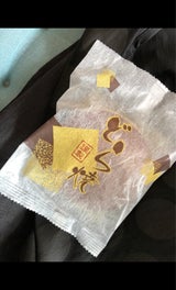 中嶋冨貴堂 ドラヤキ 1P