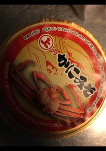 上野 子持シシャモ フード 100gの商品写真