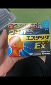 商品イメージ