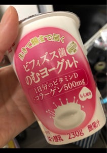 使用している写真