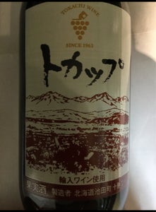 十勝ワイン　トカップ　赤　ミニ　瓶　２００ｍｌの商品写真