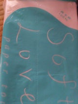 アデカ Soft Love レギュラー 200枚