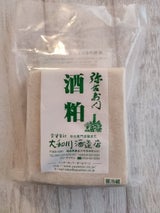 弥右衛門 板粕 500g