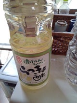 マルエ らっきょ酢 1.8L