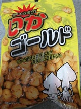 ポッポナッツ いかゴールド 80g