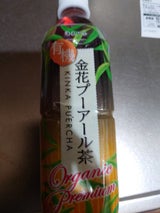 海東プレミアム 有機金花プーアル茶 500ml