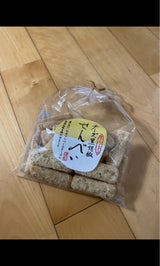 高砂製菓 チーズ黒胡椒せんべい 100g