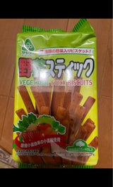サンコー 野菜スティック 110g