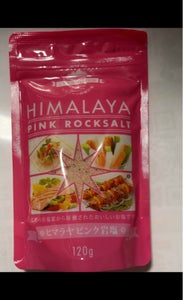 白松　ヒマラヤピンク岩塩　１２０ｇの商品写真