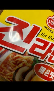 オットギ　ジンラーメン　スパイシー　１２０ｇの商品写真