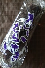 正守興産 ひごむらさき(赤なす)