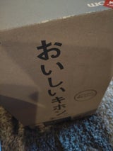 TESCOM ピュア ナチュラ TM856