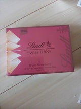 リンツ ストロベリー・エキストラシン 125g