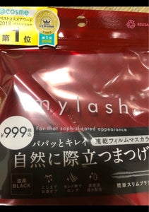 商品写真