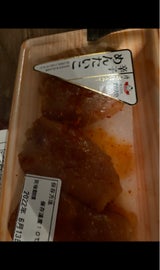 さかえや 辛子明太子 薄色 ブッ切 100g