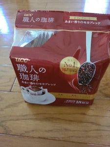 商品写真