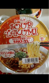 山本 スープヌードルコンソメ醤油 74g