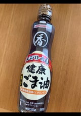 Jオイルミルズ 味の素 健康調合ごま油 340g