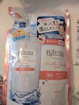 ビフェスタ ミセラーCWセンシティブかえ360ml