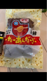 安室 黒糖さーたーあんだぎー 6本