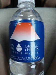 ミツウロコ　富士清水　バナジウム天然水　５００ｍｌのレビュー画像