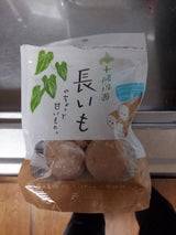 旭川食品 十勝川西産長いも甘納糖 袋 120g