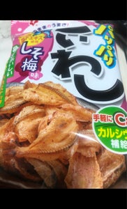 商品イメージ