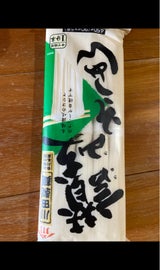 川田製麺 讃岐そうめん 450g