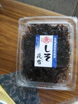 北海道あけぼの しそ昆布 110g