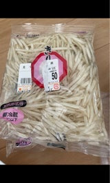 キリゴボーミズイリ