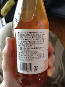 飯尾醸造　富士すし酢　瓶　３６０ｍｌの商品写真