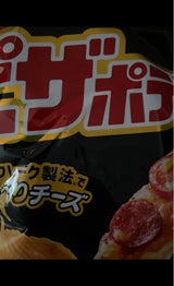 カルビー ピザポテト 77g