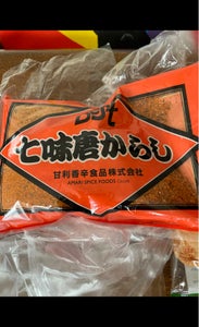 ＣＡ　ベスト七味唐辛子　３００ｇの商品写真