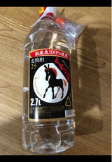 ひむかのくろうま25度 乙 麦 ペット 2.7l