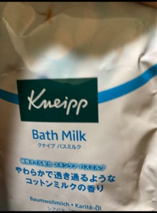バスミルク　コットンミルクの香り　４０ｍｌのレビュー画像