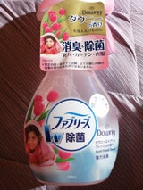 Downy(ダウニー) エイプリルF