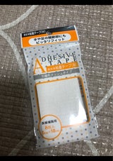 東洋 固定用粘着テープ M 8枚