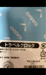 CASIO 置時計 TQ-145-2JF