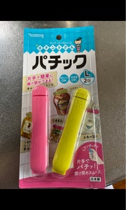 商品写真