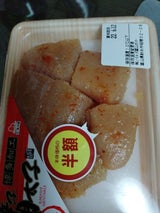 博多屋 辛子明太子(切れ子) 100g