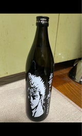 光武 お前はもう死んでいる 芋 25度 900ml