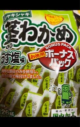 壮関 ボーナスパック茎わかめうす塩味 126g