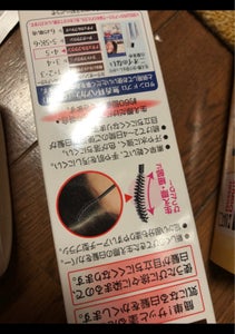 商品写真