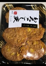 大膳 コーン揚 5枚