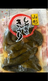 JA櫛引農工連 しそ風味胡瓜 150g