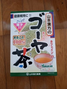 山本　ゴーヤ茶１００％　３ｇ×１６包のレビュー画像