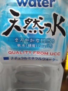 沖縄ＵＣＣ　自然水　２Ｌの商品写真